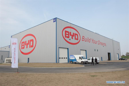 A building of BYD electric bus factory is seen in the northern Hungarian city of Komarom, on April 4, 2017. (Xinhua/Attila Volgyi)