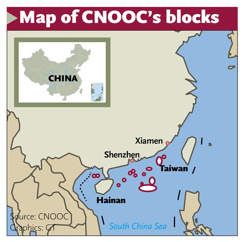 (Source/ CNOOC, Graphics/GT)