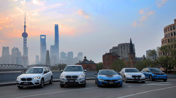 All BMW production locations are preparing for electrification of their models and series. (Photo provided to China Daily)