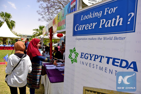 Students attend a recruitment event at the Suez Canal University in Egypt's Ismailia Province, April 30, 2017. 