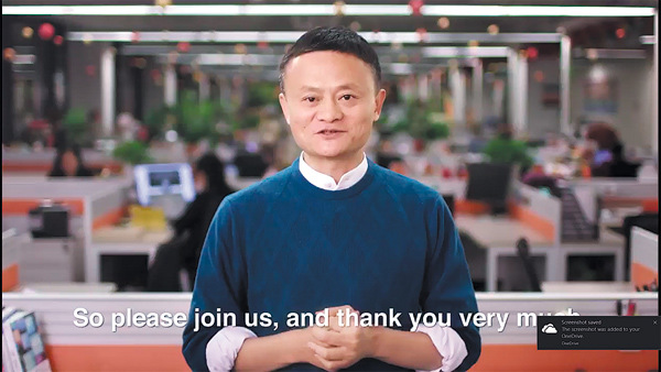 Jack Ma announced on April 25 that Alibaba will host a two-day conference in Detroit in June to teach US businesses how to sell to the company's 443 million customers in China on the world biggest e-commerce site. PROVIDED TO CHINA DAILY