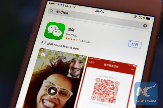 China's instant messaging app WeChat is seen on a phone in Moscow, Russia, May 6, 2017. (Xinhua/Shi Hao)