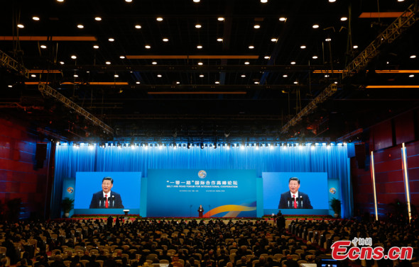 The Belt and Road Forum (BRF) for International Cooperation opens in Beijing, capital of China, May 14, 2017. Chinese President Xi Jinping delivered a keynote speech at the opening of the two-day forum. (Photo: China News Service/Du Yang)
