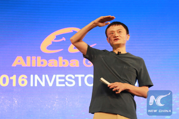 Alibaba's chairman Jack Ma delivers a speech at an investor conference at the company's headquarters in Hangzhou, East China's Zhejiang province, on June 14, 2016. The e-commerce giant Alibaba owns the online shopping platform Taobao. [Photo/Xinhua]