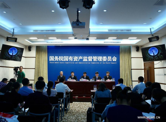A press conference on China's first pilot nuclear power project using Hualong One technology is held in Beijing, capital of China, May 24, 2017.  (Xinhua/Jin Liwang)