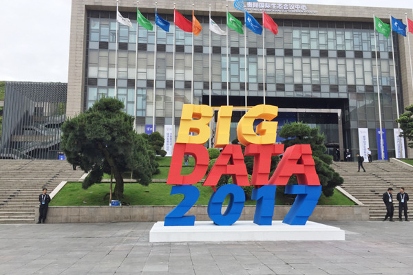 The China International Big Data Industry Expo 2017 in Guiyang, Southwest China's Guizhou province, on May 25, 2017. (Photo by Zhang Jie/chinadaily.com.cn)