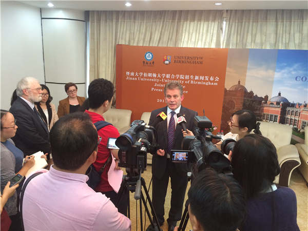 Jon Frampton, University of Birmingham's deputy pro-vice chancellor, speaks about the joint institute with Jinan University in Guangzhou, Guangdong province. Provided To China Daily