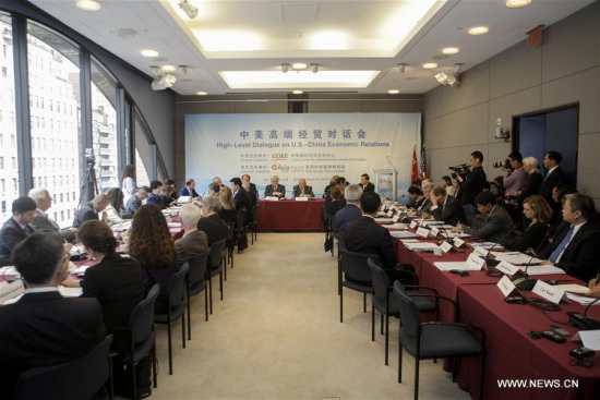 Photo taken on June 14, 2017 shows the High-level Dialogue on U.S.-China Economic Relations in New York, the United States. (Xinhua)