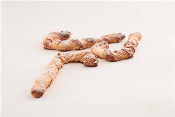 (Photo provided to China Daily)