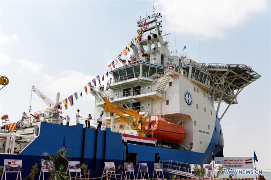 Ahmad Fadel, the largest multi-purpose supply vessel in the Middle East, is seen during its inauguration ceremony in Ismailia, Egypt, on June 20, 2017. (Xinhua/Zhao Dingzhe)