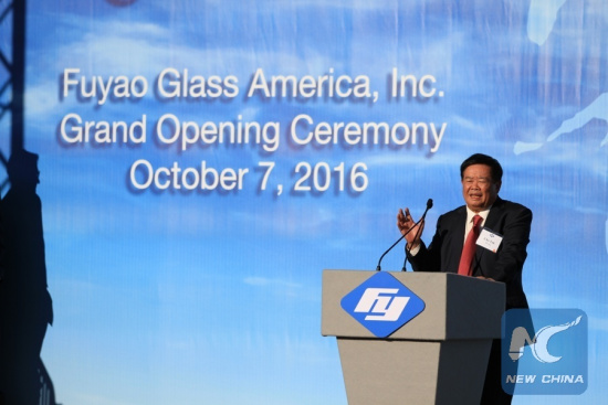 Chairman Cao Dewang of Fuyao Glass Industry Group delivers a speech at the opening ceremony of the new U.S. facility in Moraine, Ohio, the United States on Oct. 7, 2016. (Xinhua/Wang Naishui) (File photo)