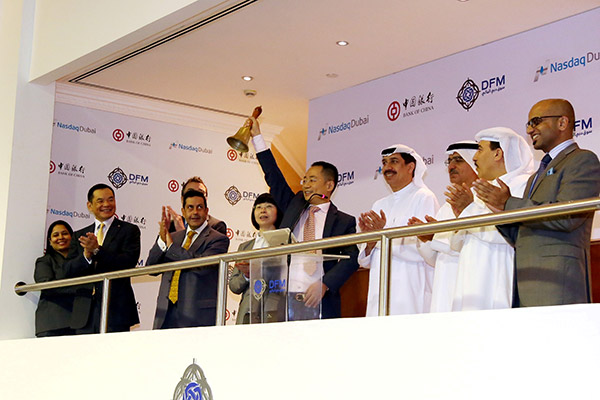 A ceremony was held in Dubai in July 2015 to celebrate the launching of yuan-denominated bonds by Bank of China. FIIs' holdings of yuan-denominated bonds increased for three consecutive months to May. (Photo provided to China Daily)