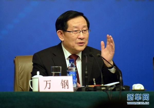 Wan Gang (file photo)