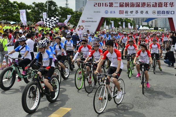 A sports carnival is held in Qianhai, a hub of Shenzhen-Hong Kong industry cooperation in Shenzhen. (Photo by Yuan Shuiling/provided to China Daily)