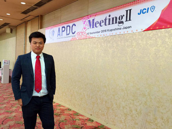 Dazza Hui, founder of Travel to Success, a Shenzhen-based travel startup. (Photo provided to China Daily)