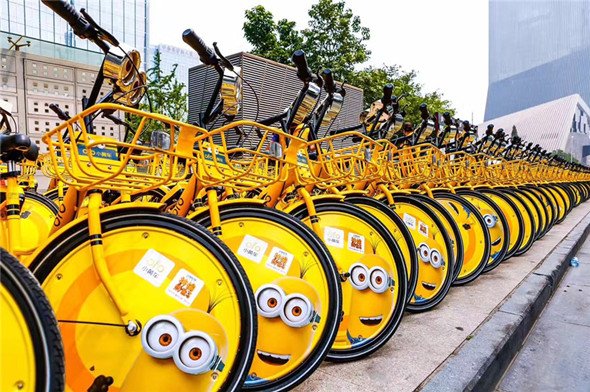 New tailor-made bikes by Ofo Inc are seen in Beijing, June 30, 2017. (Photo provided to chinadaily.com.cn)