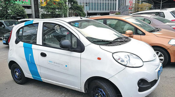 Chery's eQ vehicles are the main models of the car-sharing service in Guangzhou, Guangdong province. (Photo by Xu Ying/For China Daily)