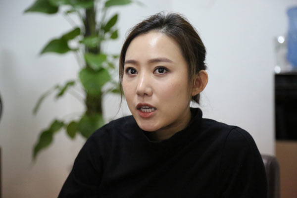 Wen Xiaoting, chairwoman of Guizhou Hengfeng Zhicheng. (Photo by Yang Jun/For China Daily)