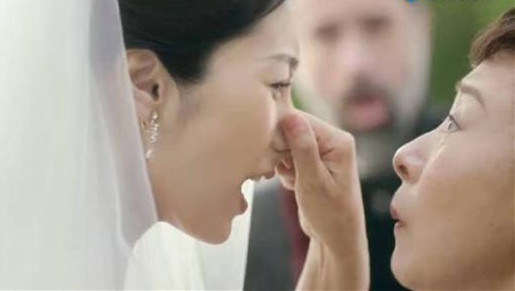 (Screenshot of the Audi commercial ad)