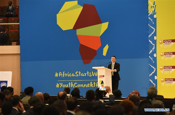 Jack Ma, founder of Chinese e-commerce giant Alibaba, speaks during the YouthConnekt Africa Summit in Kigali, capital of Rwanda, on July 21, 2017. Chinese billionaire entrepreneur Jack Ma on Friday announced four projects to support African entrepreneurs, African young people and efforts of conservation in Africa. (Xinhua/Li Baishun)