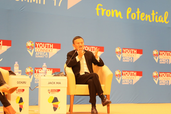 Jack Ma gives entrepreneurial insights during the Youth Connekt Summit in Kigali, Rwanda, on July 21. Photochinadaily.com.cn/Liu Hongjie