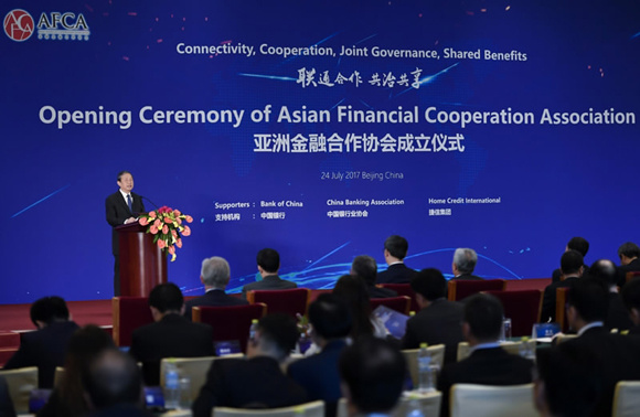 Chinese Vice Premier Ma Kai addresses the opening ceremony.  (Photo/Xinhua)