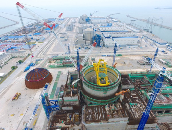 Construction of a third-generation reactor, using technology known as Hualong One, starts in Fuqing, East China's Fujian province. (JIANG KEHONG / XINHUA)