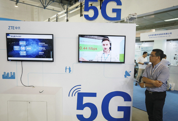The 5G promotion booth of ZTE at an industry expo in Beijing. (Photo/CHINA DAILY)