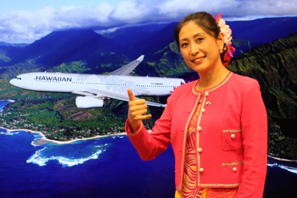Liwei Kimura, Hawaiian Airlines' regional director and chief representative for Greater China. 