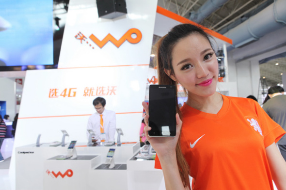 The display area of China Unicom at an industry expo in Beijing. (Photo: Wang Xinfeng/For China Daily)