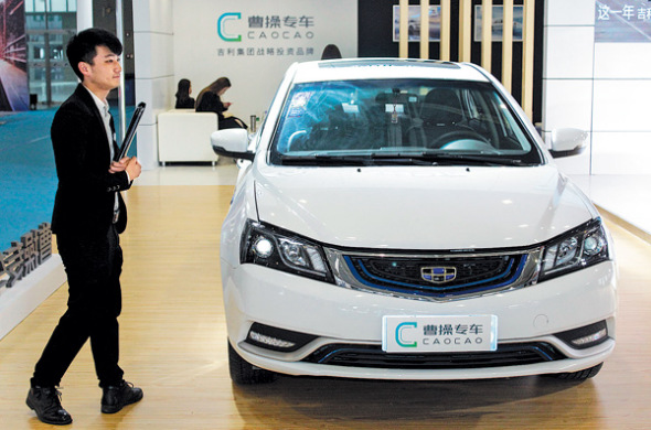It has been a busy August so far for Chinese chauffer and ride-hailing companies, who are looking to steepen their already headline-grabbing growth trends.
