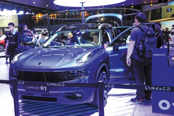 A Lynk & Co concept SUV is a highlight at this year's Shanghai auto show.