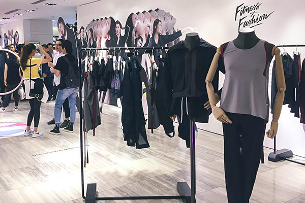 Particle Fever's collection has been a market success. (Photo provided to China Daily)