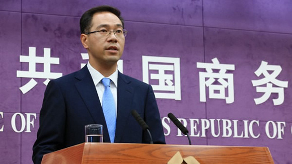 The Chinese Ministry of Commerce spokesman Gao Feng addresses a press conference. (Photo/CGTN)
