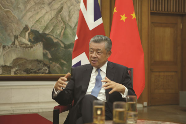 Liu Xiaoming, China's ambassador to the UK. [Photo:chinadaily.com.cn/Kevin Wang)