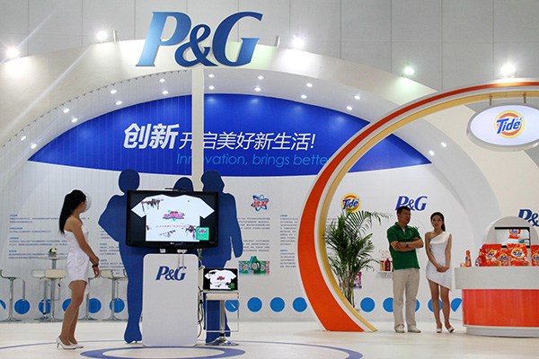 The booth of Procter & Gamble Co at an industry expo in Beijing. (Photo/China Daily)