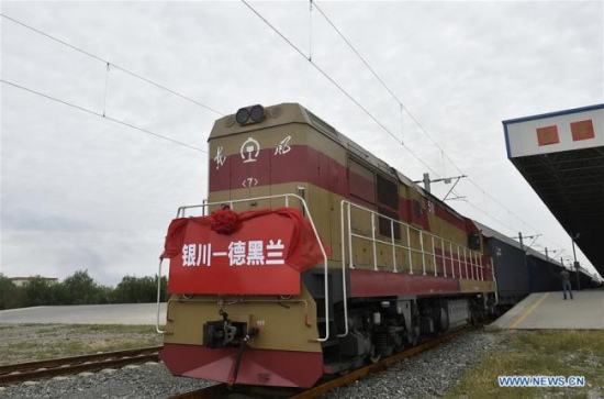 A Chinese freight train bound for Iran's Tehran departs from the Yinchuan South Railway Station in Yinchuan, capital of northwest China's Ningxia Hui Autonomous Region, Sept. 5, 2017. The launch ceremony of the international freight train from Yinchuan to Tehran was held here on Tuesday. [Photo: Xinhua]