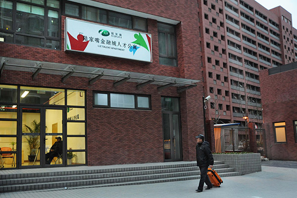 A block of high-end rental homes targets finance professionals working at Lujiazui in Shanghai. (Photo provided to China Daily)