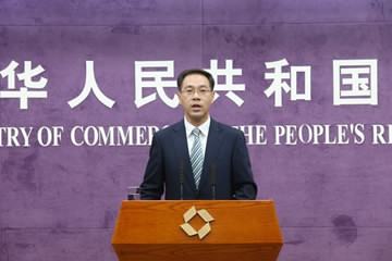 Chinese Ministry of Commerce spokesperson Gao Feng speaks at a press briefing on September 14, 2017 in Beijing. (Photo/MOFCOM )