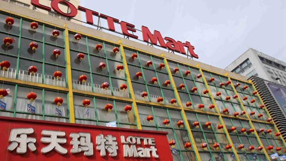 This undated photo shows a Lotte Mart shop in China. (Photo/CGTN)