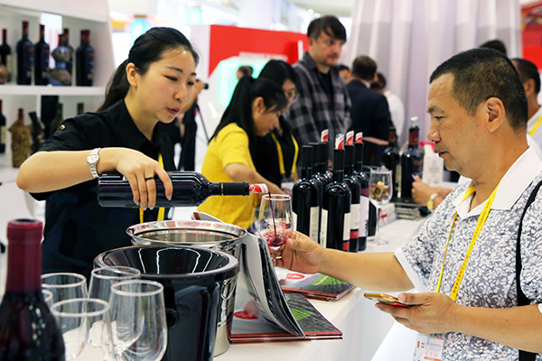 A stand from Georgia promotes wines at the International Investment Forum 2017 in Xiamen. (Photo/China Daily by Hu Meidong)