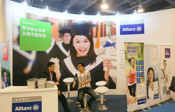 The booth of Allianz at the International Education Expo. Allianz offers a number of medical insurance policies for overseas students in China. (Photo by A Jing/For China Daily)