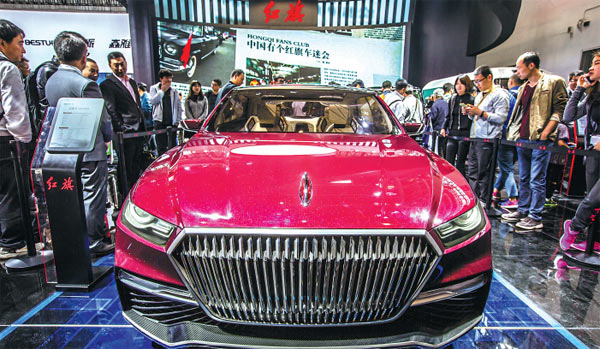 Hongqi's B-concept car in an auto show. Observers express that some businesses, especially Hongqi and Xiali, have been losing profits while under FAW with no sign of revival. (Photo provided to China Daily)