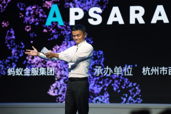 Alibaba Chairman Jack Ma speaks during the opening ceremony of The Computing Conference 2017 in Hangzhou, capital of east China's Zhejiang Province, Oct. 11, 2017. The four-day conference kicked off here on Wednesday, attracting guests from 67 countries and regions. (Xinhua/Huang Zongzhi) 