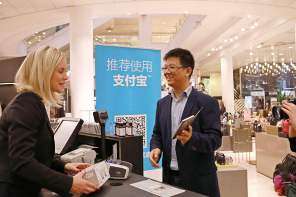 Finland's biggest chain of department stores Stockmann agrees to install China's Alipay as one of its payment methods on Sept 1, 2017. (Photo/Xinhua)