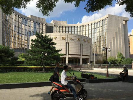 The People's Bank of China (PBOC) is seen in this photo taken on June 12 in Beijing. (Photo/Xinhua)
