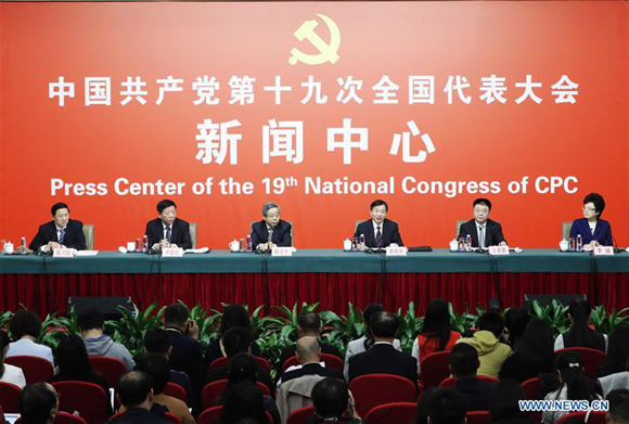 The press center of the 19th National Congress of the Communist Party of China (CPC) holds a press conference on securing and improving people's livelihood, in Beijing, capital of China, Oct. 22, 2017. (Xinhua/Shen Bohan)