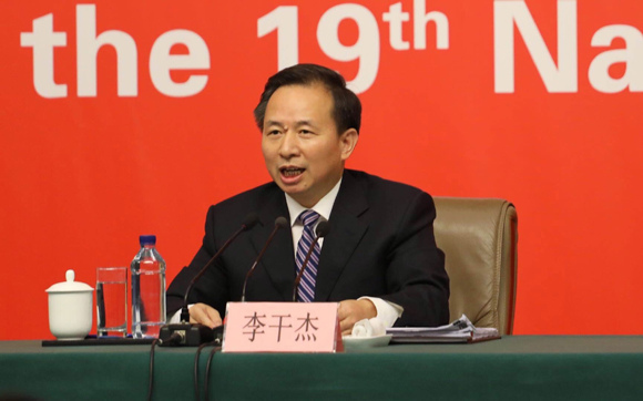 Li Ganjie, Minister of Environmental Protection, speaks at a news conference, Oct. 23, 2017.  (Photo/CGTN)