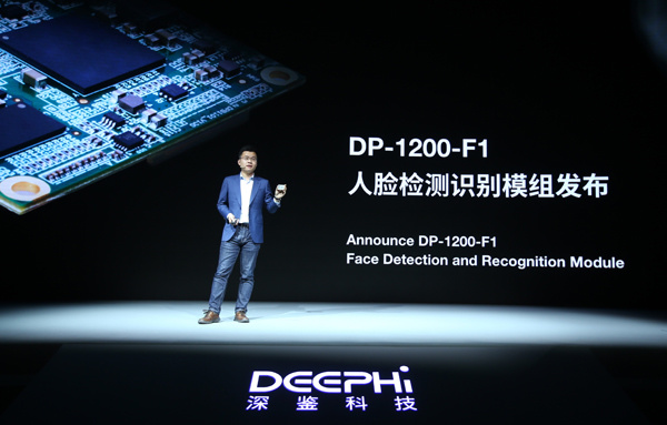Yao Song, co-founder and CEO of DeePhi Tech, introduces the company's latest processor in Beijing on Tuesday. (Photo provided to China Daily)