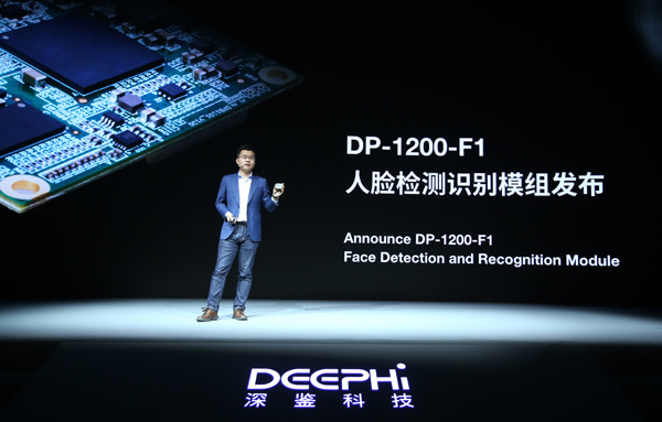 Yao Song, co-founder and CEO of DeePhi Tech, introduces the company's latest processor in Beijing on Tuesday. (Photo provided to China Daily) Yao Song, co-founder and CEO of DeePhi Tech, introduces the company's latest processor in Beijing on Tuesday. (Photo provided to China Daily)